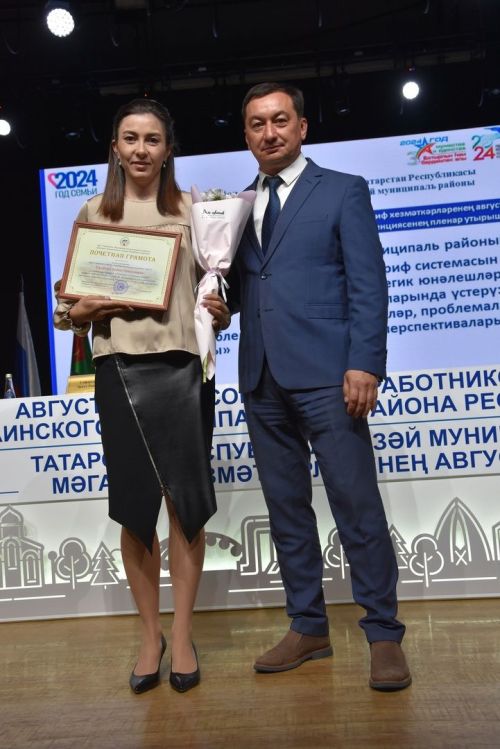Заманча мәгариф: өстенлекле юнәлешләр билгеләнде
