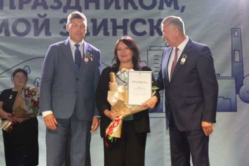 Заинцы отмечают День Республики Татарстан и День города