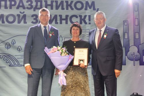 Заинцы отмечают День Республики Татарстан и День города