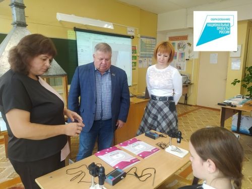 Зәй районында «Үсеш ноктасы » яңа белем бирү үзәкләре ачыла