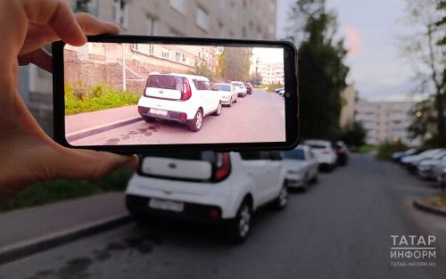 «Народный инспектор»: татарстанцам рассказали, за какое сообщение будет самая высокая выплата