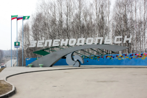 Зеленодольск может получить звание «Город трудовой доблести»
