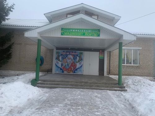Шепкәлеләр дә актив яшәү рәвеше алып бара