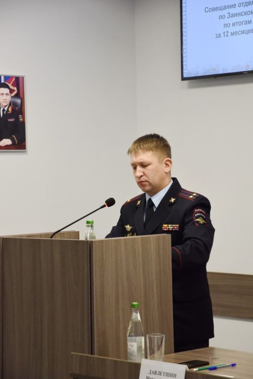 Мошенники обманули жителей Заинска на 41 млн рублей в 2024 году