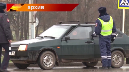 Инспекторлар куркынычсызлык каешларына игътибарны арттыралар