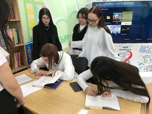 В центральной библиотеке Заинска прошёл литературно-развлекательный квиз для студентов