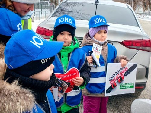 В Заинске провели акцию по детской дорожной безопасности