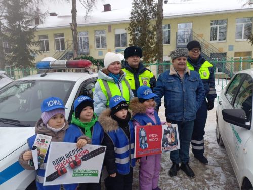 В Заинске провели акцию по детской дорожной безопасности