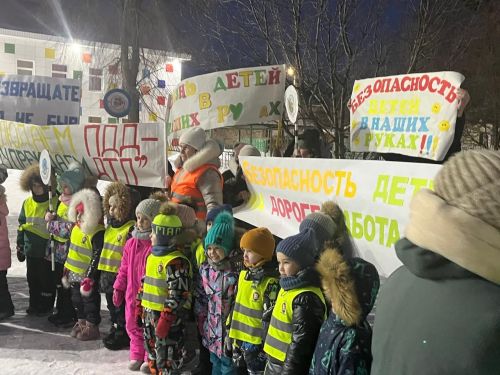 «Уймак кыз» бакчасында юл иминлегенә багышланган чара үтте