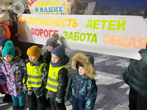 «Уймак кыз» бакчасында юл иминлегенә багышланган чара үтте
