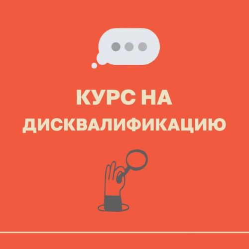 Жилинспекция Татарстана подала иски на дисквалификацию пяти директоров УК