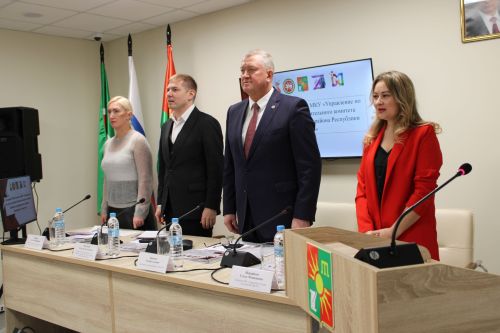 В управлении по делам молодежи Заинского района подвели итоги года