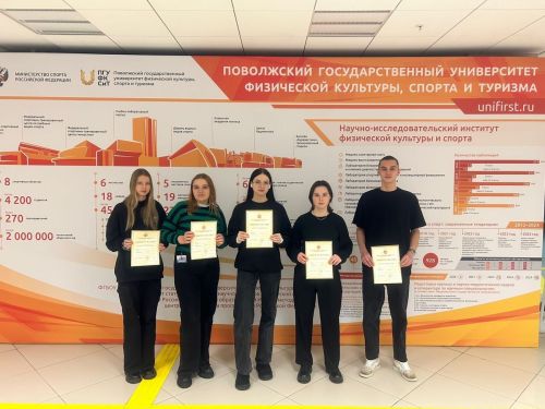 Заинская ученица стала призером регионального этапа всероссийской олимпиады по русскому языку
