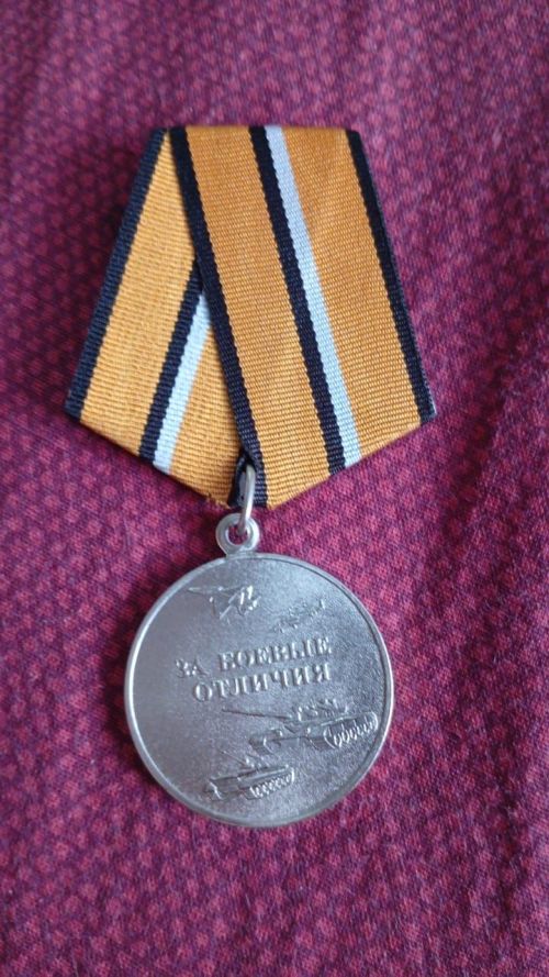 Участник СВО из Заинского района награжден двумя медалями