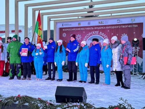 Заинцы вошли в тройку победителей фестиваля «Кукморские валенки»