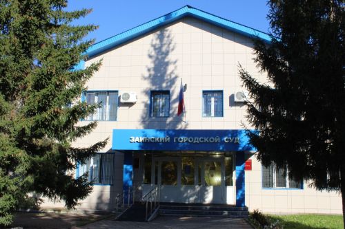 Зәй шәһәр суды кырыгалдарлар  эше буенча хөкем  карары чыгарды