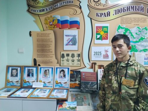 Школьный музей как центр патриотического воспитания: юные экскурсоводы Заинска бережно хранят летопись родного края