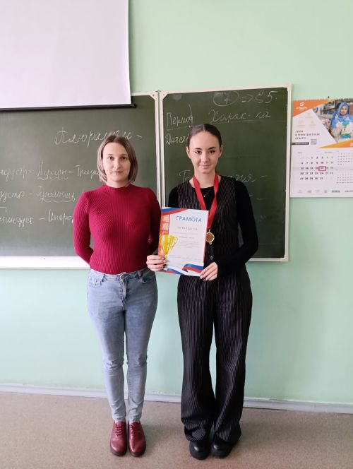 Фестиваль ГТО в Заинске определил сильнейших школьников: итоги и имена победителей