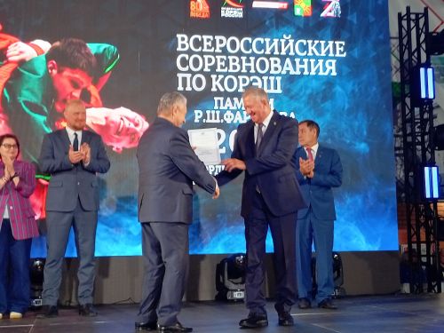 Зәйдә Ринат Фәрдиев истәлегенә Бөтенроссия көрәш турниры старт алды