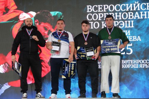Заинские борцы заняли второе место во всероссийских соревнованиях памяти Р. Ш. Фардиева