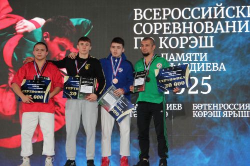 Заинские борцы заняли второе место во всероссийских соревнованиях памяти Р. Ш. Фардиева