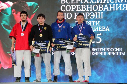 Заинские борцы заняли второе место во всероссийских соревнованиях памяти Р. Ш. Фардиева