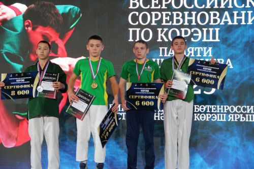 Заинские борцы заняли второе место во всероссийских соревнованиях памяти Р. Ш. Фардиева