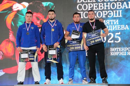 Заинские борцы заняли второе место во всероссийских соревнованиях памяти Р. Ш. Фардиева