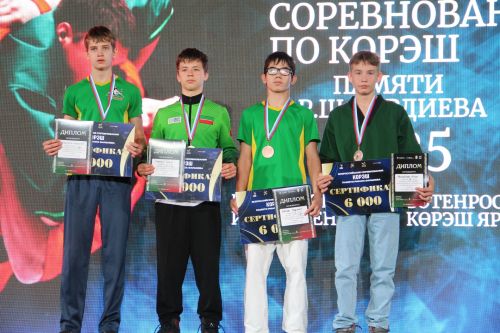 Заинские борцы заняли второе место во всероссийских соревнованиях памяти Р. Ш. Фардиева