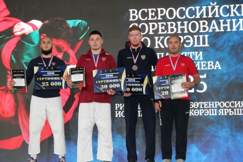 Заинские борцы заняли второе место во всероссийских соревнованиях памяти Р. Ш. Фардиева