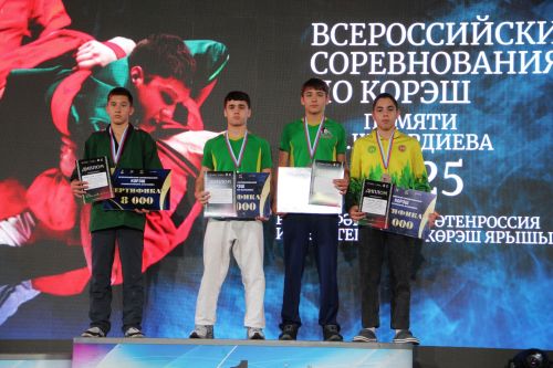 Заинские борцы заняли второе место во всероссийских соревнованиях памяти Р. Ш. Фардиева