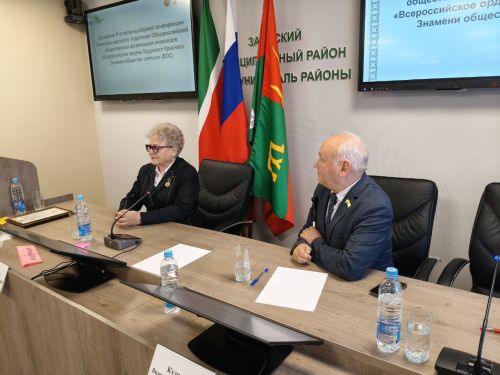 Пять лет в едином строю: Заинское общество слепых подвело итоги пяти лет работы