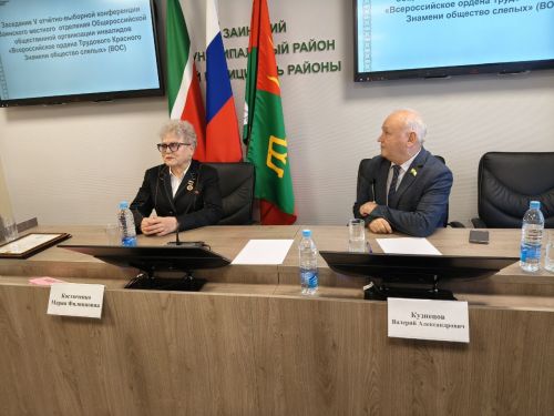 Пять лет в едином строю: Заинское общество слепых подвело итоги пяти лет работы
