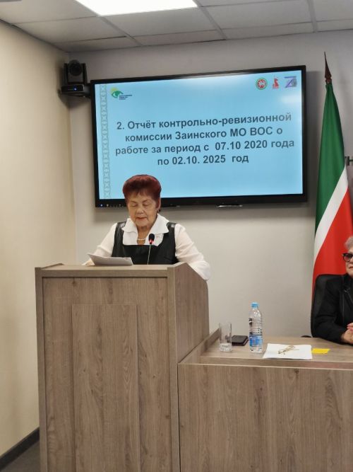 Пять лет в едином строю: Заинское общество слепых подвело итоги пяти лет работы