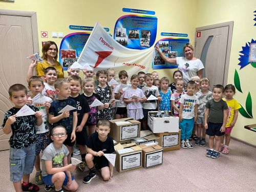 «Маленькие дела для большой Победы»: В детском саду «Василёк» прошла акция ко Дню народного единства