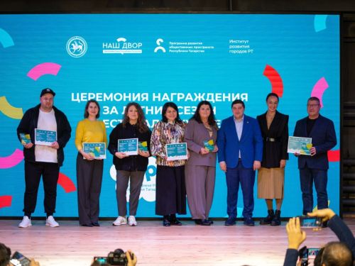 Заинск отличился на республиканском фестивале «Күрше»: дан старт зимнему сезону