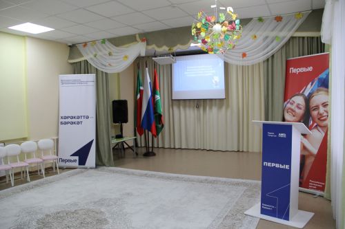 Зәйнең “Теремкәй” балалар бакчасы “Беренчеләр хәрәкәте” республикада үрнәк