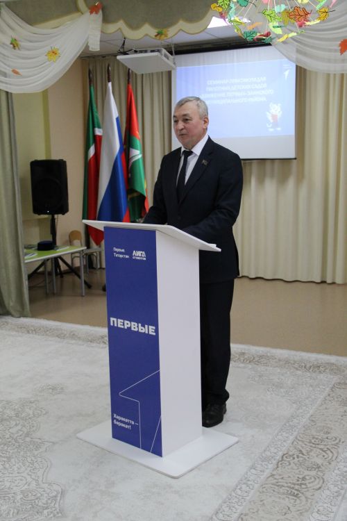 Зәйнең “Теремкәй” балалар бакчасы “Беренчеләр хәрәкәте” республикада үрнәк