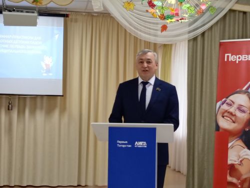 Зәйнең “Теремкәй” балалар бакчасы “Беренчеләр хәрәкәте” республикада үрнәк