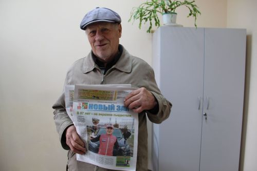 Михаил Исаичев: «Я даже не представляю, как можно жить без районной газеты!»