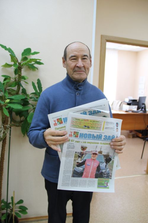 Житель Заинска рассказал, почему читает газету «Новый Зай»