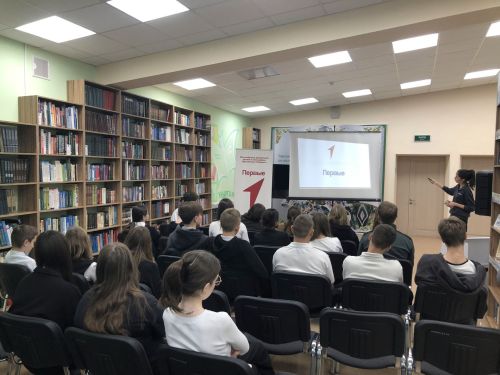 В Заинске ребята из «Движения Первых» узнали секреты ведения блогов и создания контента