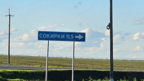 Заинск отправил 63-ю партию гуманитарной помощи участникам СВО