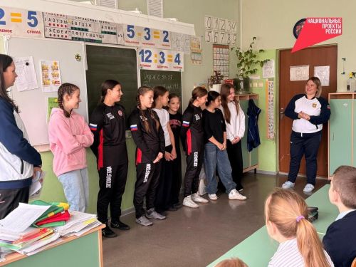 Спорт – сәламәтлеккә юл