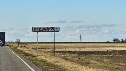Зәйдән хәрби зонага гуманитар ярдәмнең 63нче партиясе җибәрелде
