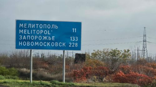 Зәйдән хәрби зонага гуманитар ярдәмнең 63нче партиясе җибәрелде