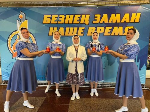 Заинцы одержали сразу три победы на зональном этапе фестиваля «Наше время - Безнен заман»