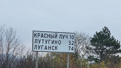 Заинск отправил 63-ю партию гуманитарной помощи участникам СВО