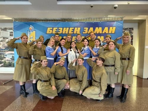 Заинцы одержали сразу три победы на зональном этапе фестиваля «Наше время - Безнен заман»