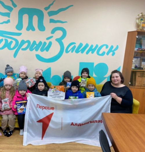 «Пушистый вторник» в Заинске объединил поколения